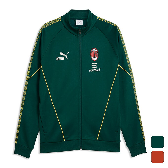 楽天市場】プーマ 25-26 ACミラン KING アンセムジャケット 大人用