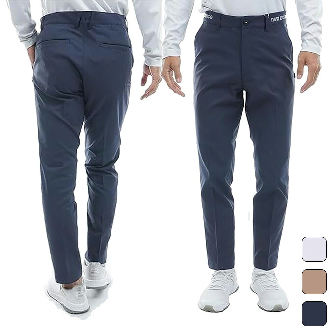 【クーポン発行中！】 ニューバランス ゴルフ new balance golf メンズ ゴルフ ウェア ボトムス ロング パンツ 撥水 ATHLETIC LONG PANT 0125231005 【2025FW】