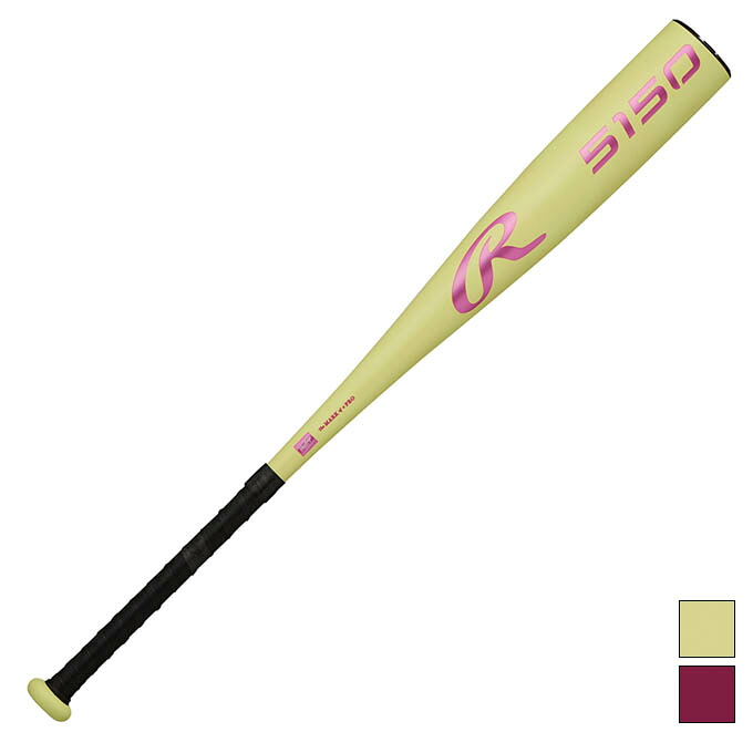 【クーポン発行中！】 ローリングス rawlings 野球 ジュニア 軟式用 バット 軟式 Jr. 5150 金属製 BJ65150 【2026SS】