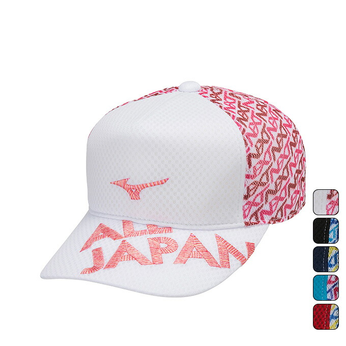 楽天市場】【お得なクーポン発行中】 ヨネックス YONEX メンズ
