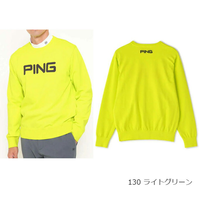 かわいい～！」 ピン PING メンズ ゴルフ ウェア トップス 撥水 ビッグ ロゴ クルーネック ニット プルオーバー 621-1270004  fucoa.cl