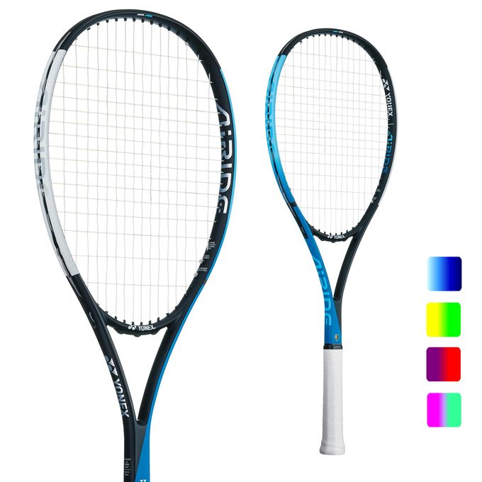 クーポン発行中ヨネックス YONEX 軟式 ソフトテニスラケット 張り上がり AIRIDE エアライド ARDG 贈り物