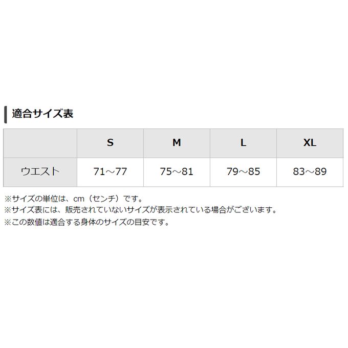 市場 クーポン発行中 ミズノ 水泳 水着 スイムサポーター スイムウェア MIZUNO