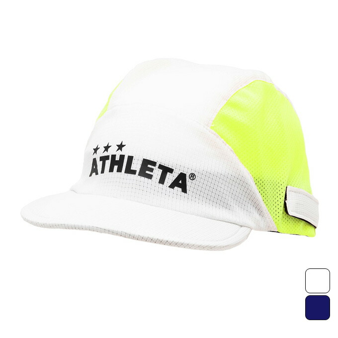 国内正規総代理店アイテム クーポン発行中 アスレタ ATHLETA サッカー フットサル ウェア アクセサリー 帽子 ジュニアプラクティスキャップ  2S 05283J 2022SS sferavisia.hr