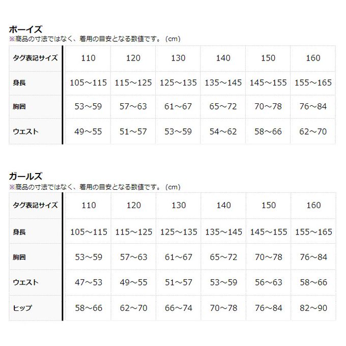 88％以上節約 クーポン発行中アディダス adidas ジュニア ガールズ トレーニング ウェア インナー レギンス 9分丈 ハイライズ YG MMK  AR タイツ TV255 www.servitronic.eu