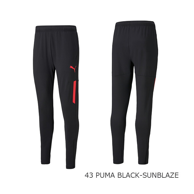 今日の超目玉】 クーポン発行中プーマ PUMA メンズ サッカー フットサル ボトムス ロング INDIVIDUALCUP トレーニング パンツ  657807 videotelling.fr