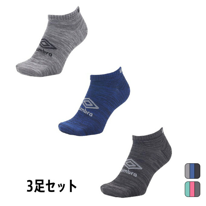 ほぼ新品　ルコック　ウエア　靴下セット 楽天市場】【店内商品3点以上でさらに3％OFFクーポン配布中】ルコック