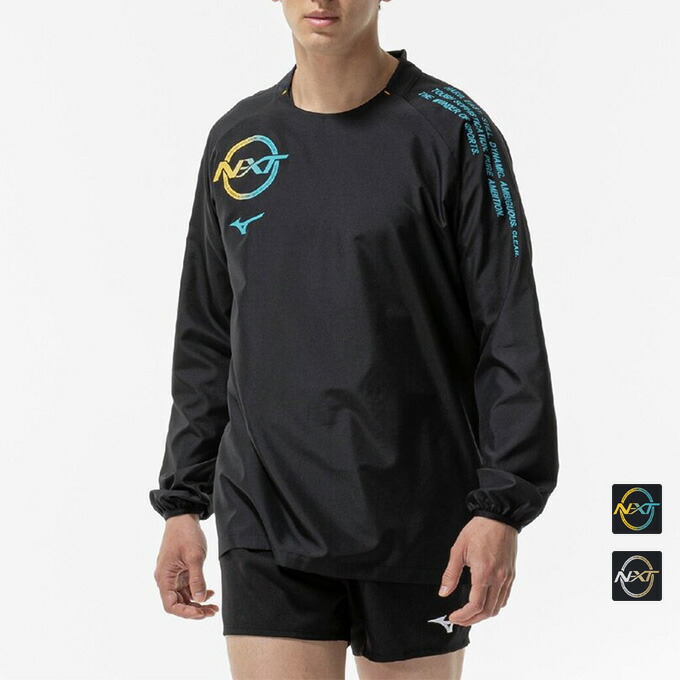【クーポン発行中！】 ミズノ MIZUNO メンズ レディース バレーボール ウエア ウインドブレーカー ピステ 長袖 N-XTピステ(長袖) V2MEC501 【2025FW】