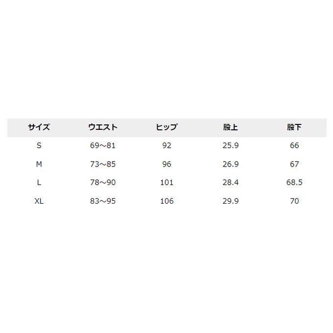 供え 五分れ下駄 みかも下駄 Type-F 印伝調鼻緒 竹皮編み 紳士用フリーサイズ 和服