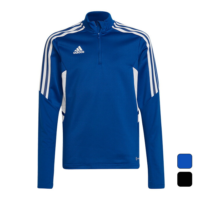 アディダス Adidas ジュニア サッカー ウエア トップス ハーフジップ ジャージ 長袖 Condivo 22 トレーニング トップ Kmf 激安単価で
