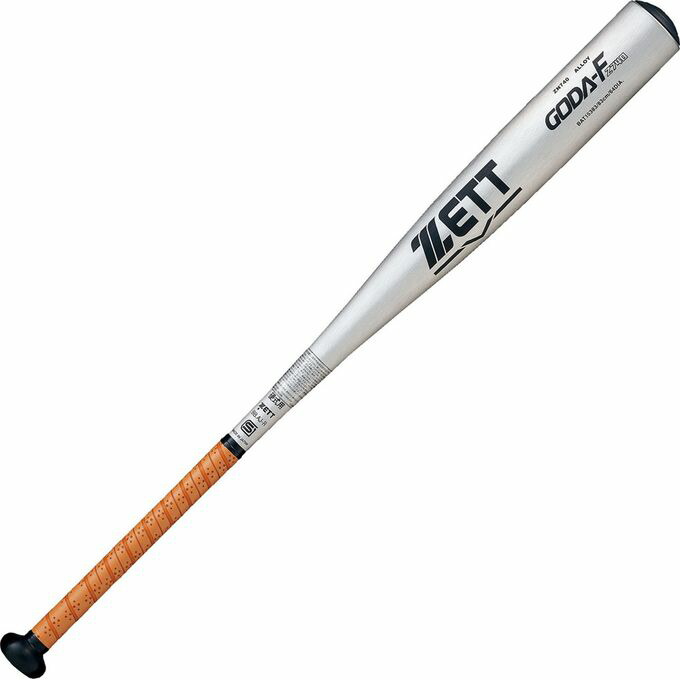 【ＺＥＴＴ/ゼット】 硬式バット GODA-WZ 金属製ゴーダ BAT11184 楽天市場】ゼット バット 硬式 金属製バット GODA−WZ ZETT BAT11184
