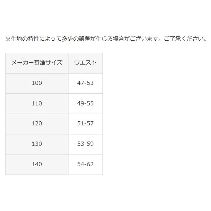 市場 クーポン発行中 ARENA ボーイズ 水泳 スイムウェア ジュニア 水着 アリーナ