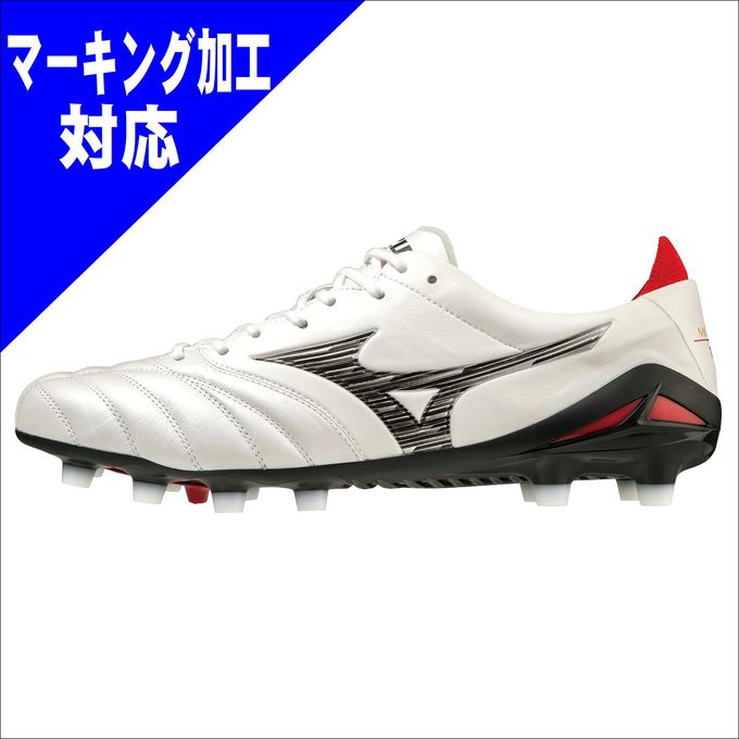 楽天市場】ミズノ エストレーラ NEO オレンジ×ブラック エス