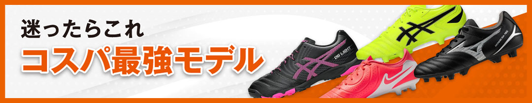 楽天市場】【2,000円OFFクーポン発行中】 アディダス adidas