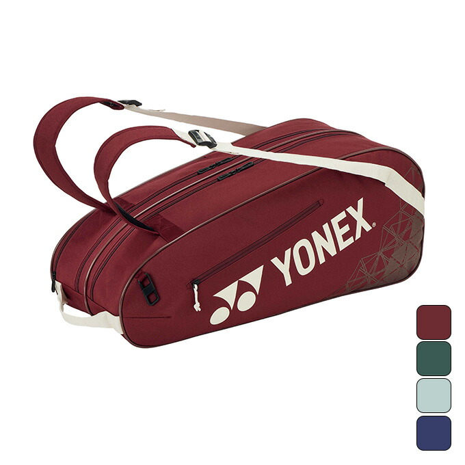 【クーポン発行中！】 ヨネックス YONEX テニス バッグ ケース ラケットバッグ６(テニス6本用) BAG2532R 【2026SS】