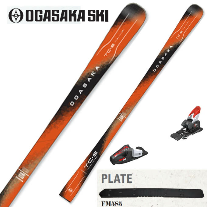 OGASAKA  オガサカ スキーの板板 旧ひな形 金具書き割り【2025-2026】TC-S + FM585  + TYROLIA RX 12 GW  【金具付き添い人 スキーの板書き割り】