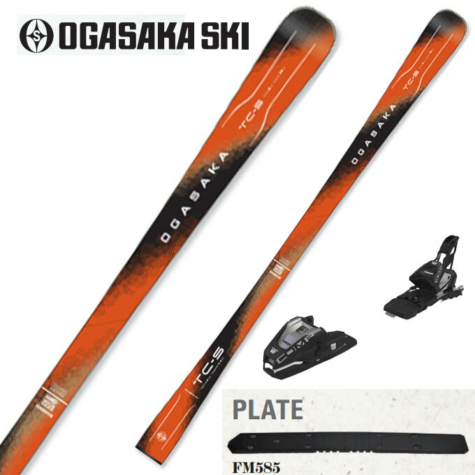 OGASAKA  オガサカ スキーの板板 旧ひな形 金具書き割り【2025-2026】TC-S + FM585  + MARKER COMP 12 GW  【金具付き添い人 スキーの板書き割り】