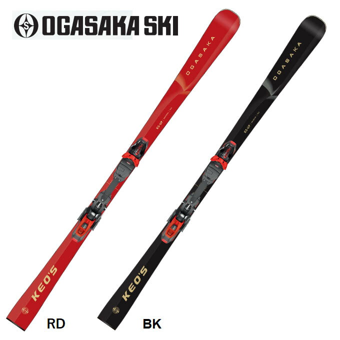 楽天市場】【2,000円OFFクーポン発行中】 OGASAKA オガサカ スキー板