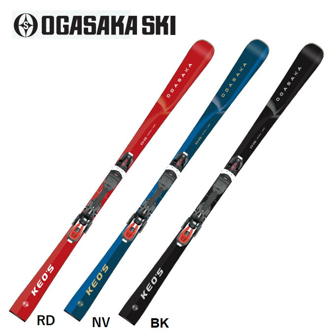 楽天市場】【2,000円OFFクーポン発行中】 OGASAKA ( オガサカ スキー