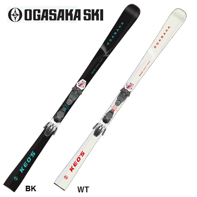 【引き換え証振りだし中！】 OGASAKA  オガサカ スキーの板 板 旧模範例 金具付 KEO\u0027S ケオッズ【2025-2026】KS-UX + TYROLIA SLR 10 GW WT/BK/RD付模範例  【金具付き添い人 スキーの板仕掛ける】 スキー用品-ウィンタースポーツ-スポーツ・アウトドア