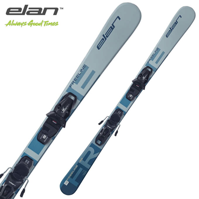 【美品】elan エラン　スキー 100センチ 楽天市場】【2,000円OFFクーポン発行中】 ELAN エラン スキー板