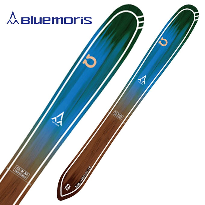 ブルーモリス　Ωアンチェイン 楽天市場】【予約販売中】【WAX加工】BLUEMORIS ブルーモリス