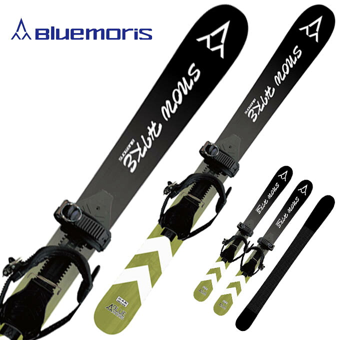 楽天市場】＜秀岳荘オリジナルデザイン＞SNOW HIKE（スノーハイク