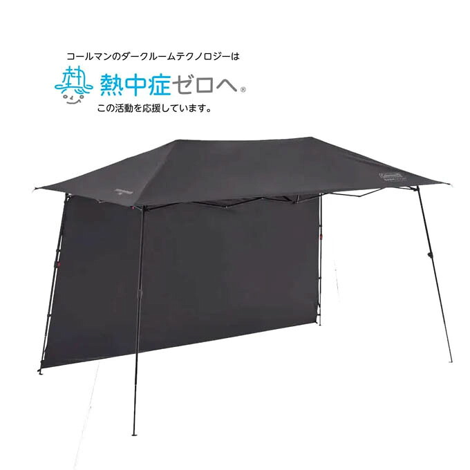【クーポン発行中！】 コールマン Coleman キャンプ シェードテント・タープ （品名）インスタントバイザーシェードレクタ DR（ジェットブラック） （品番） 2244022
