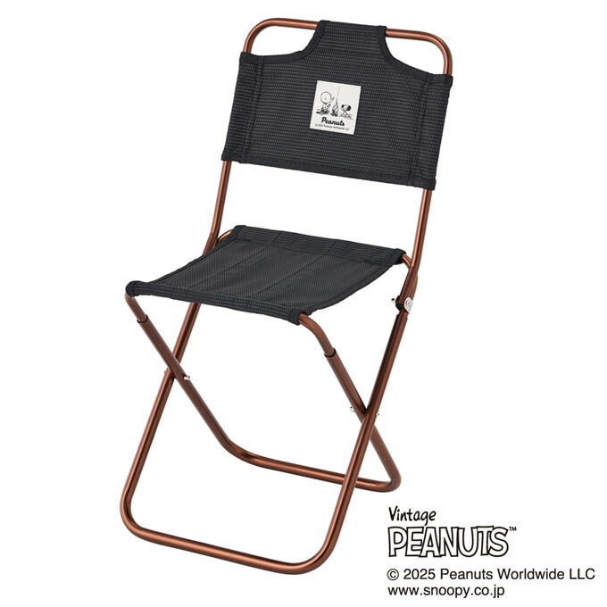 楽天市場】ロゴス スヌーピーあぐらチェア LOGOS 86001086 SNOOPY