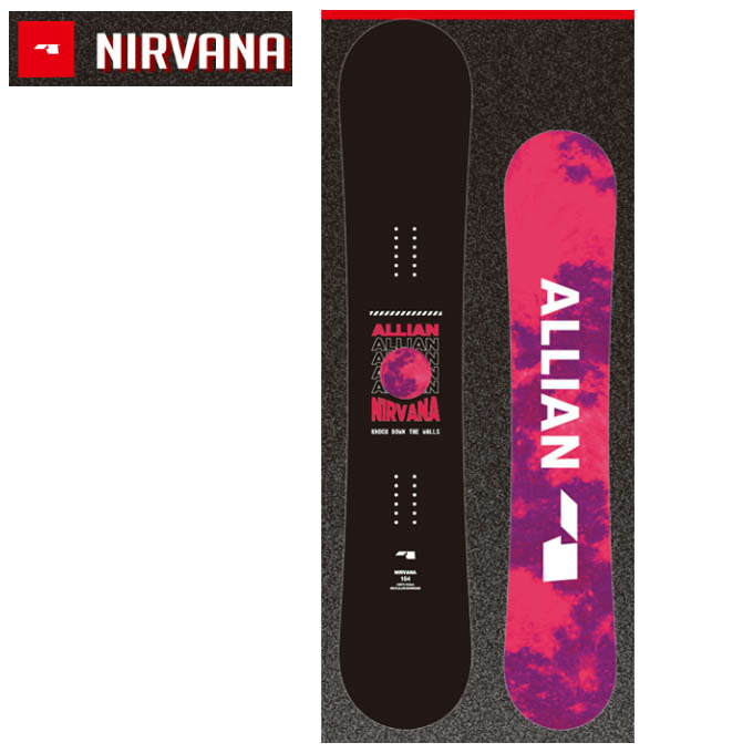 楽天市場】【2,000円OFFクーポン発行中】 アライアン ALLIAN