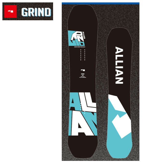 楽天市場】アライアン スノーボード ALLIAN GRIND 24-25 グラインド