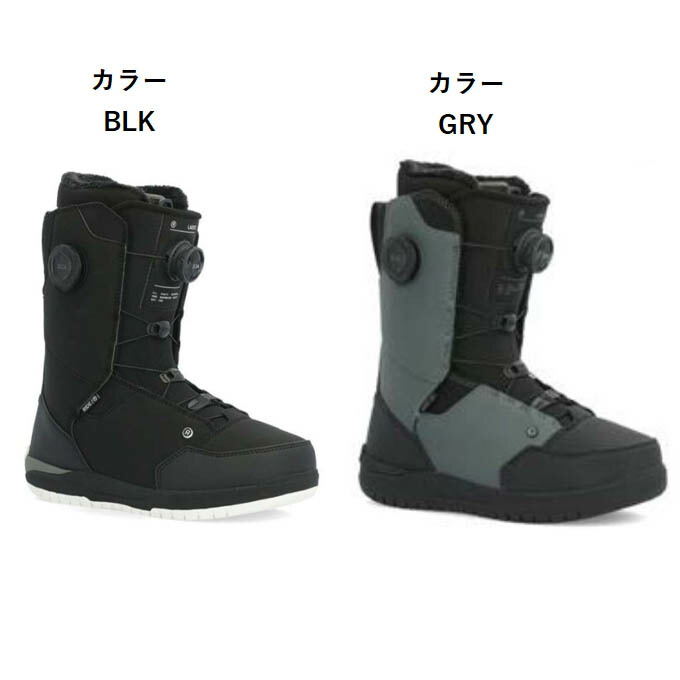 RIDE - 新品未使用 24-25 RIDE BOOTS LASSO PRO TOBACCO M27.5cm 即日発送 土日祝発送 M111 楽天市場】【新品未使用】24-25 RIDE BOOTS LASSO PRO TOBACCO