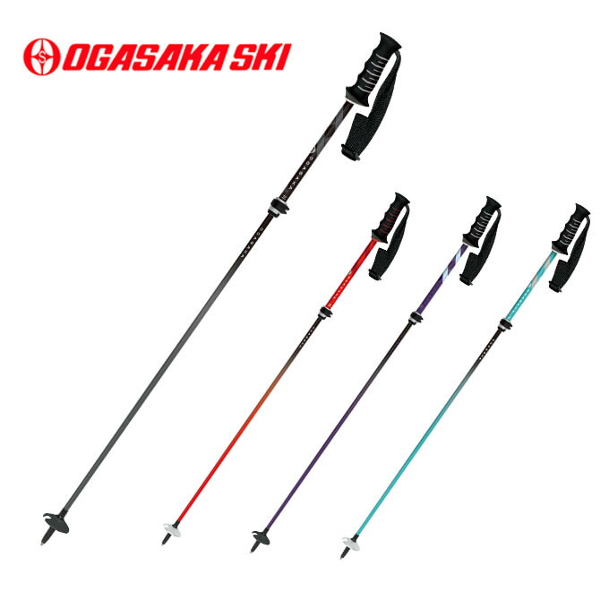 OGASAKA オガサカ　カーボン　 LC ストック　スキー　伸縮可能 Amazon | [オガサカ] スキーストック 伸縮カーボンポール LC-FS