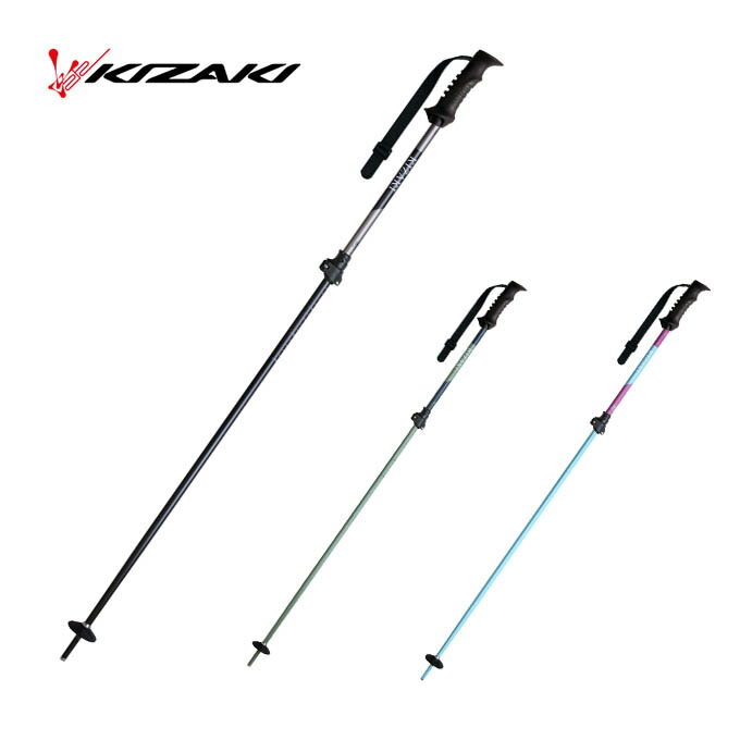 楽天市場】【定価より2000円OFF】KIZAKI キザキ スキーポール ストック