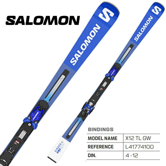 楽天市場】【2,000円OFFクーポン発行中】 SALOMON サロモン スキー板