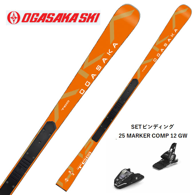 2024-2025 OGASAKA スキー板 TC-S + FM585 165㎝ 楽天市場】OGASAKA オガサカ スキー板 TC-S + FM 585 プレート付 24-25