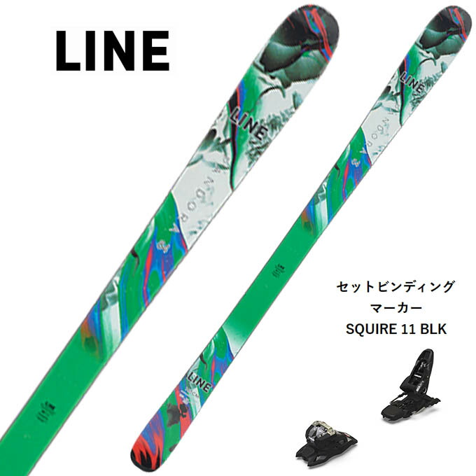 楽天市場】【お得なクーポン発行中】 【WAX加工】 LINE ( ライン