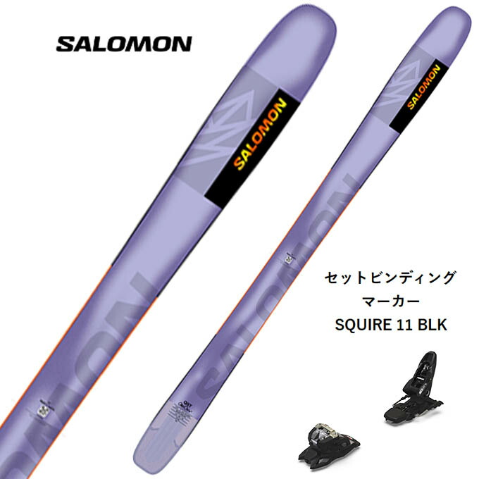 【さぼさん専用】Salomon QST 106 、Marker griffon さぼさん専用】Salomon QST 106 、Marker griffon さぼさん専用