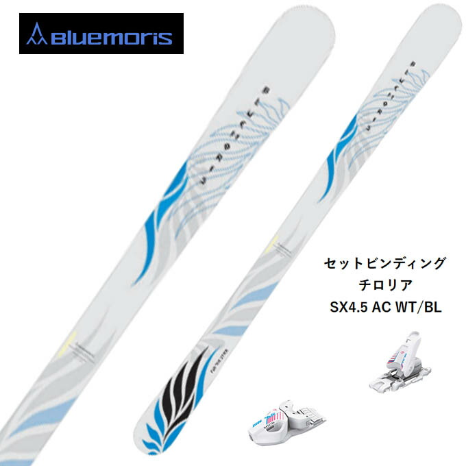 楽天市場】ブルーモリス ジュニア用 スキー単体 BLUE MORIS Fun the