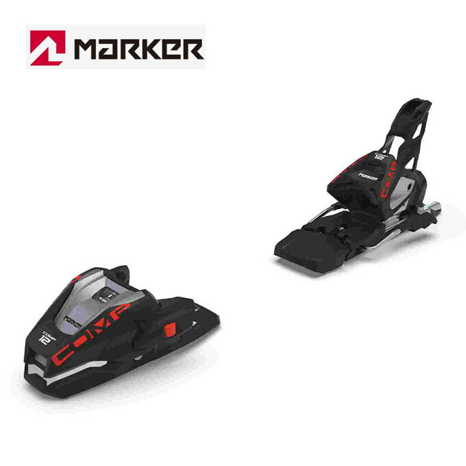 【引き換え証ふり出し中！】 MARKER 目じるし スキーの板ビンディング スキーの板金具 【2025-2026】 COMP 12 BLACK FLO RED