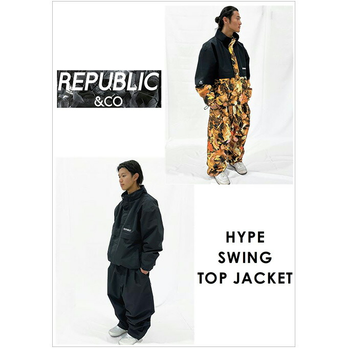 楽天市場】【お得なクーポン発行中】 リパブリック REPUBLIC&CO