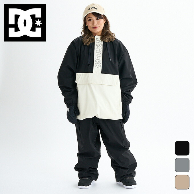 楽天市場】ディーシー DC メンズ レディース スノーボード ウェア