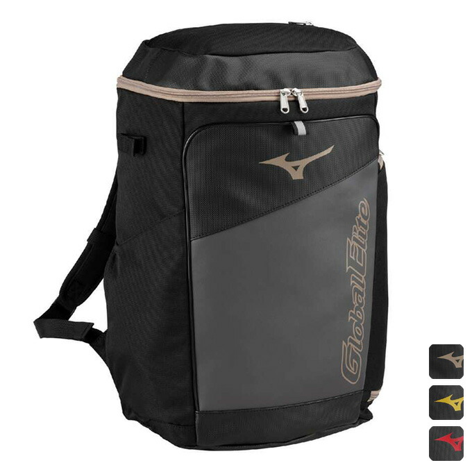ミズノ バックパック 野球 リュック25Ｌ MIZUNO ジュニア用バックパック 約25L 野球 ミズノ バックパック