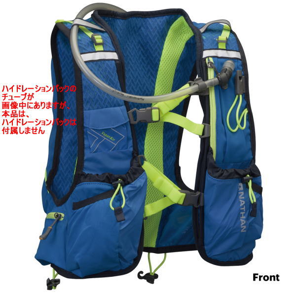 NATHAN ネイサン ハイドレーションバックパック ベイパーエアー VaporAir 7L メンズ 4532NEBY