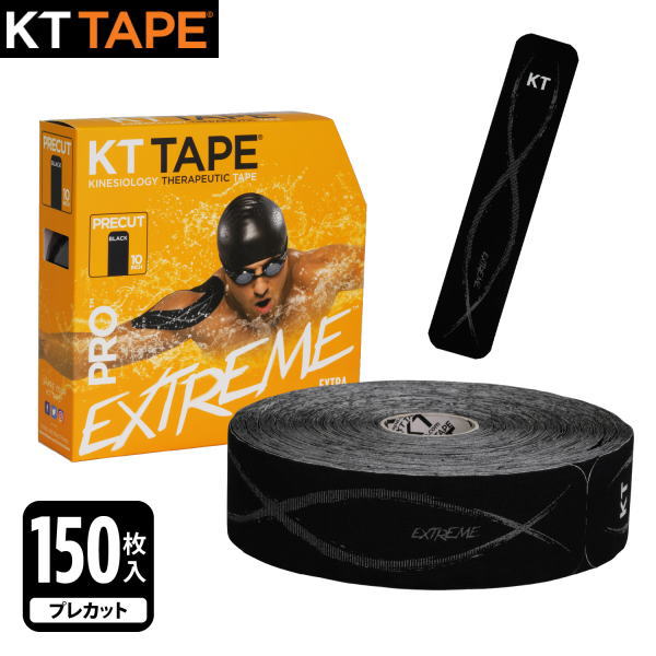 KT TAPE PRO エクストリーム KTEXJR 5cm×25cm ブラック ジャンボロールタイプ 150枚入