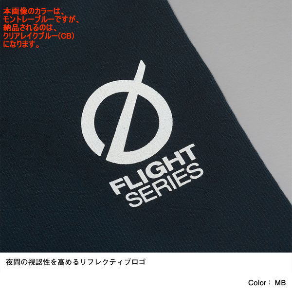 THENORTHFACEザ・ノース・フェイスランニングフリースジャケットFlyweightVersaHoodieNLW72070レディースクリアレイクブルー