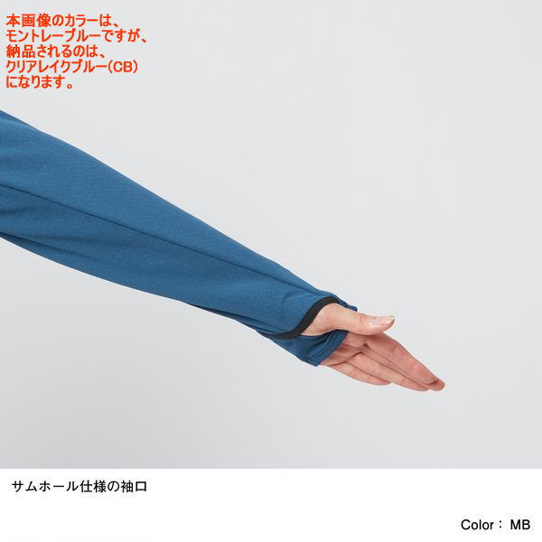 THENORTHFACEザ・ノース・フェイスランニングフリースジャケットFlyweightVersaHoodieNLW72070レディースクリアレイクブルー