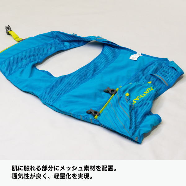 NATHAN ネイサン トレイルランニング リュック トレラン ザック ハイドレーション バックパック ピナクル 12L JP ユニセックス  NS40240J アウトドア