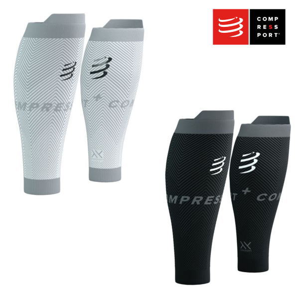 Compressport コンプレスポーツ カーフスリーブ R2 Oxygen SU00048B R2 オキシジェン メンズ レディース ユニ一発やる コンプレッション 座標軸的着圧 血流推しすすめる 支持者 カーフカバー カーフゲイター 駈けっくら トレイル駈けっくら トレラン マラソン 小股走り