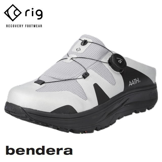 rig リグ リカバリーサンダル bendera ベンデラ RG0017 ユニセックス ブラックシルバー ミュール AATH アースメディカル繊維 フォトルミネセンス ブラックレディース ランニング ヨガ トレラン スポーツ ビーチ 快適 歩きやすい 軽量